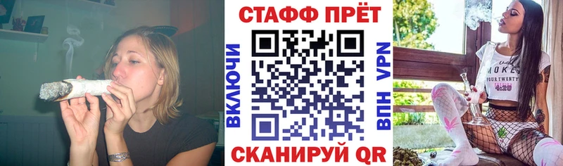Купить Красноуфимск МАРИХУАНА  Мефедрон  Кокаин  Alpha-PVP  Codein  ГАШИШ  АМФ  Героин 