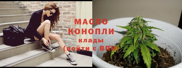 марки lsd Мегион