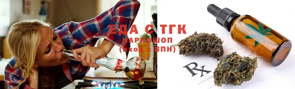 кокс Магадан