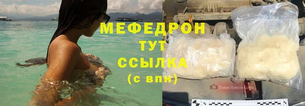 гашиш Магас