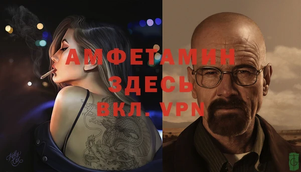 кокс Магадан