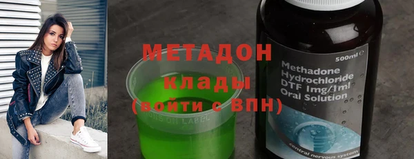 СК Медногорск