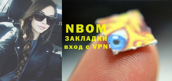 кокс Магадан