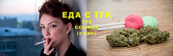 кокс Магадан