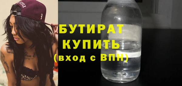 кокс Магадан