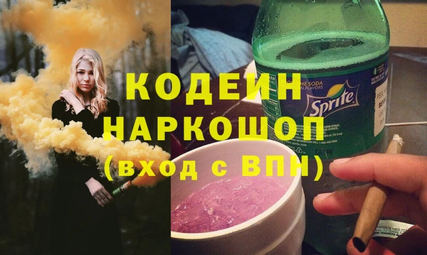 кокс Магадан
