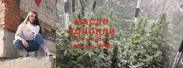 кокс Магадан