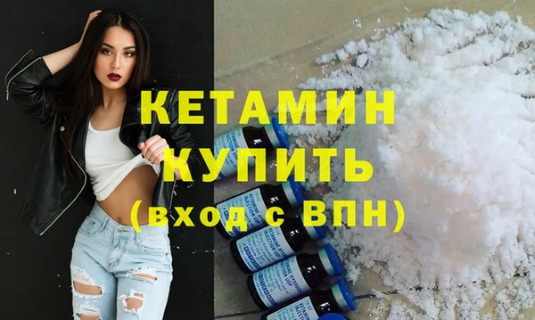 гашиш Магас