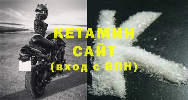 кокс Магадан