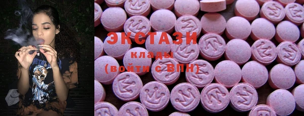 кокс Магадан