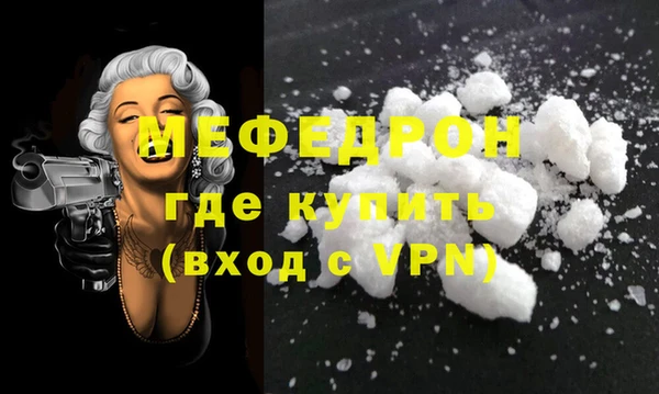 кокс Магадан
