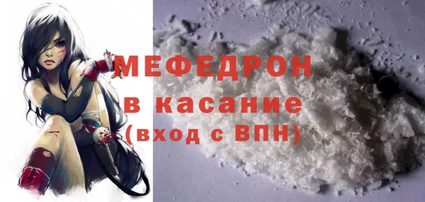 кокс Магадан