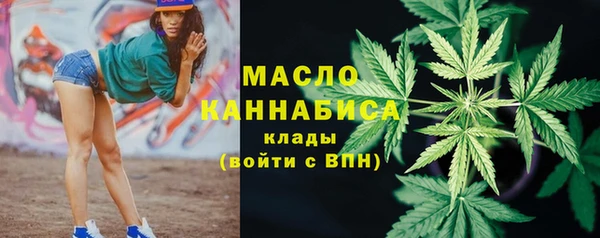 гашиш Магас