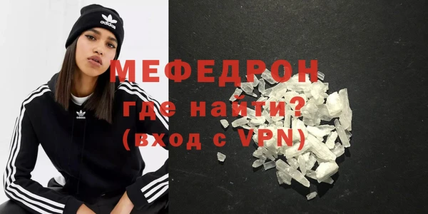 СК Медногорск