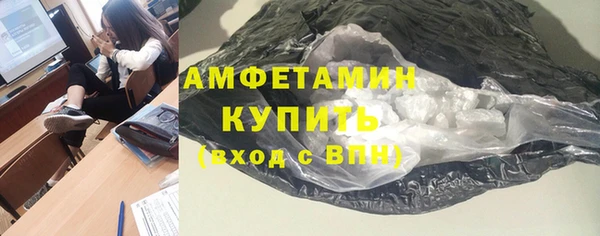 марки lsd Мегион