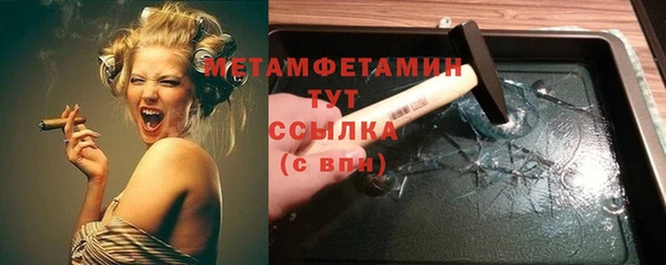 кокс Магадан
