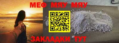 mdpv Заводоуковск