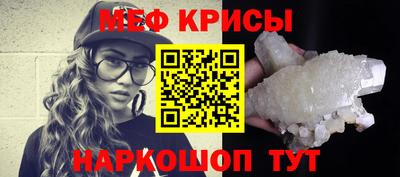 гидропоника Берёзовский