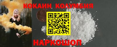 скорость mdpv Волгодонск
