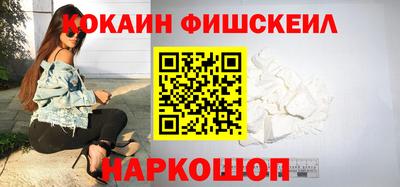 герыч Волжск