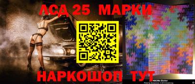 герыч Волжск
