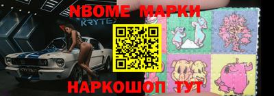 гидропоника Берёзовский