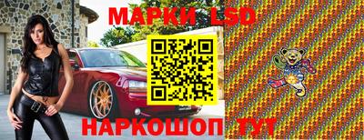 скорость mdpv Волгодонск