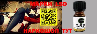 ALPHA PVP Бийск