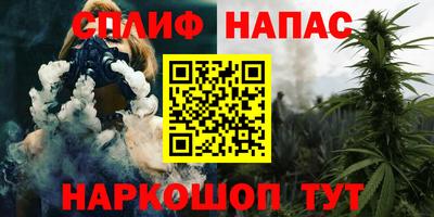 скорость mdpv Волгодонск