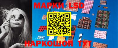 мефедрон мука Волжский