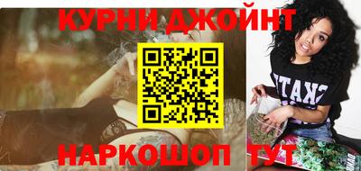 гидропоника Берёзовский