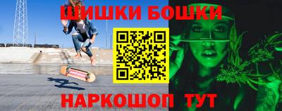 скорость mdpv Волгодонск