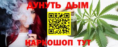 скорость mdpv Волгодонск