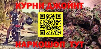 скорость mdpv Волгодонск