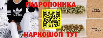 скорость mdpv Волгодонск