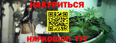 гидропоника Берёзовский