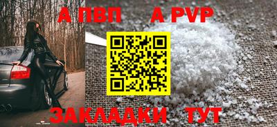 гидропоника Берёзовский