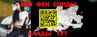 герыч Волжск