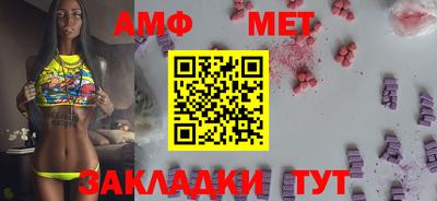 гидропоника Берёзовский