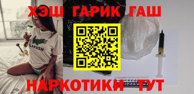 гидропоника Берёзовский