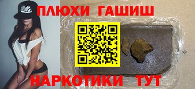 скорость mdpv Волгодонск