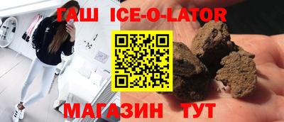 скорость mdpv Волгодонск