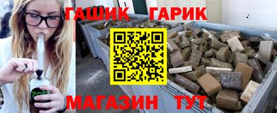 гидропоника Берёзовский