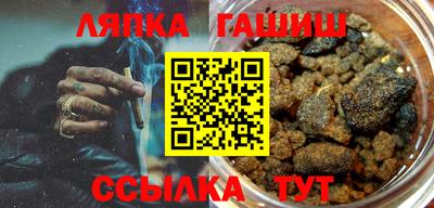 мефедрон мука Волжский
