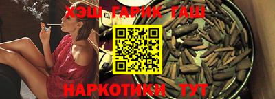 гидропоника Берёзовский