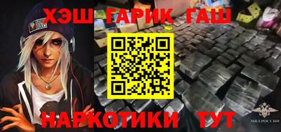 скорость mdpv Волгодонск