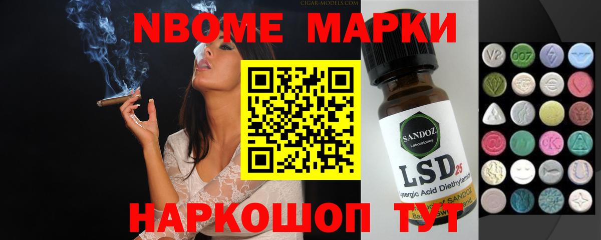 ЛСД экстази ecstasy  Красноуфимск 