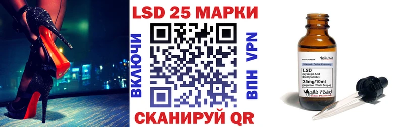 Марки NBOMe 1,5мг  Красноуфимск 