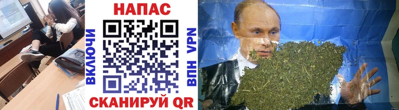 купить закладку  Красноуфимск  Канабис LSD WEED 